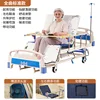 Versión completa versión estándar