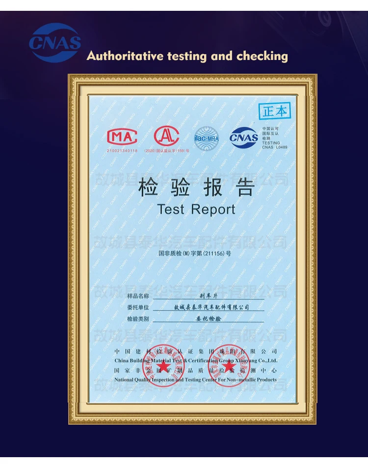 product taihua brand top quality brake pad kd1735 brake pads for nissan-14