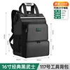 16 pulgadas - 30x18x40cm - 20l - negro - forro de seda - 20kg - 1000