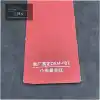 Twilight Red
