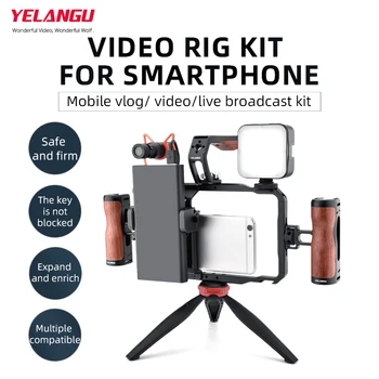 Yelangu Phone Cage Set for Live Broadcast Video Shooting  LW-01 detail image