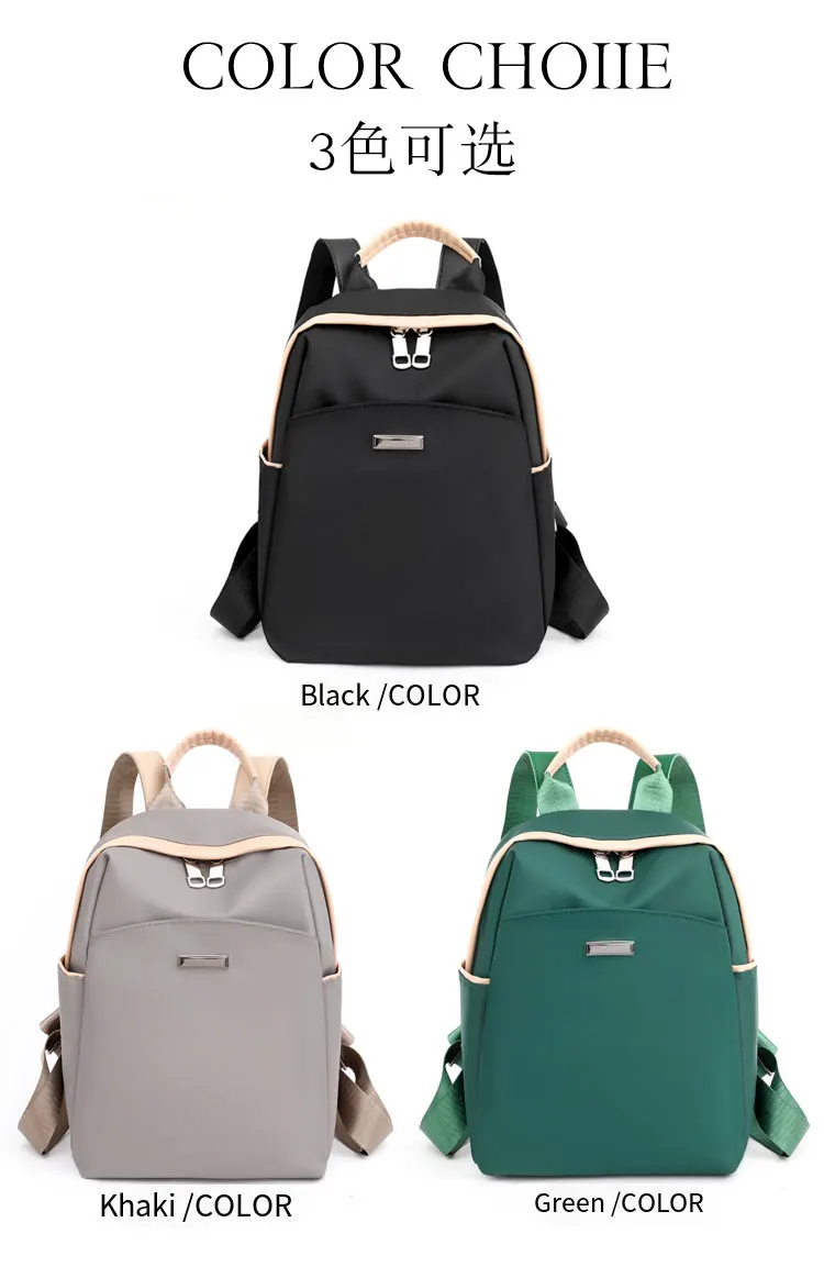 custom wholesale schoolgirl elegant casual women's backpacks Large Capacity simple custom logo lightweight travel backpack