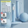 Blue - Dual-use