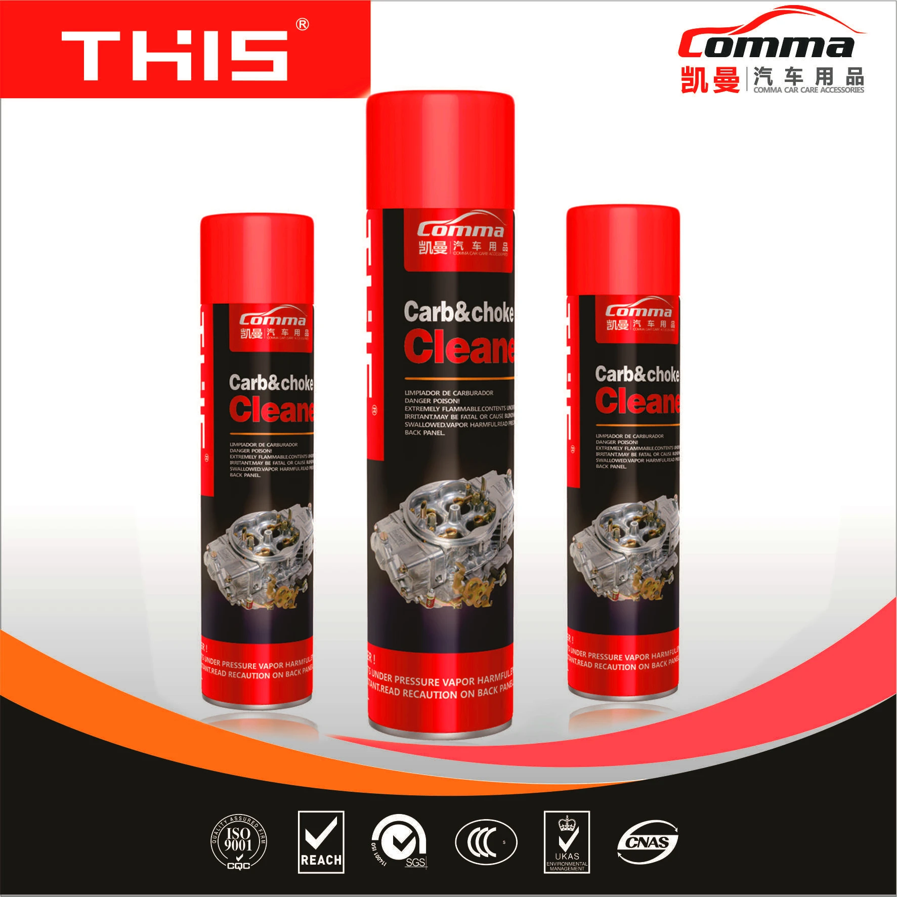 Limpiador De Carburadores En Spray Carburetor and Choke Cleaner - China  Carburetor Cleaner, Car Care