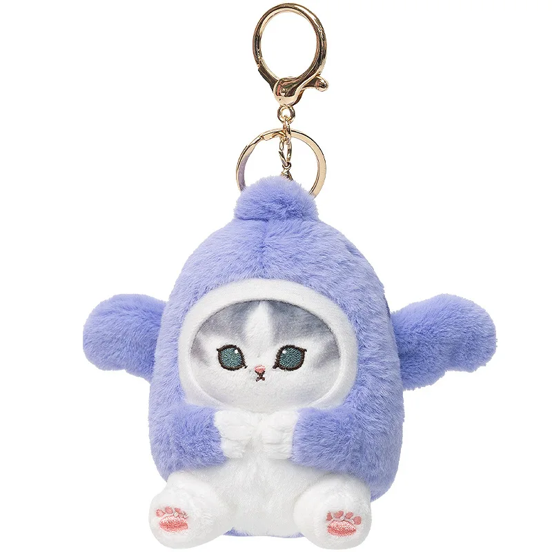 TWS Plush Keyring (Cat)ネコ　トゥニャンイ TWS Plush Keyring (Cat)トゥニャンイ TWS -