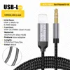 สีเทา-AUCB091(USB-L &amp;3.5MM)