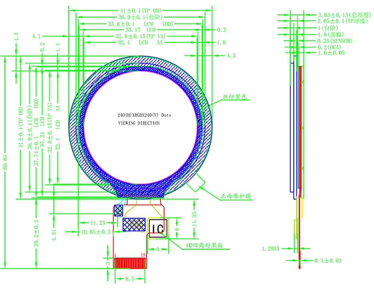 Small Size Round Tft Lcd Panel 1 3 Inch 240 240 Spi Circular Lcd