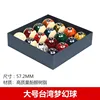 Grande boule de cristal de rêve-572 mm