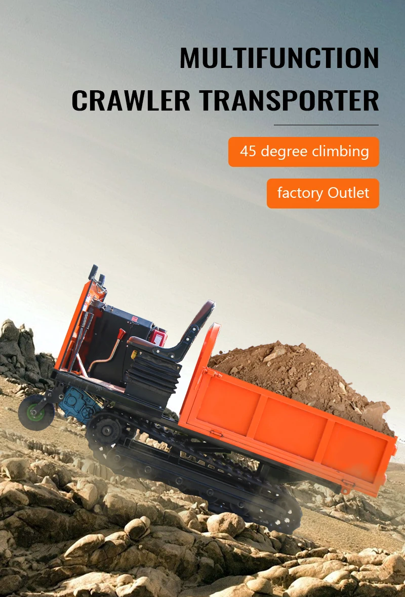 Одобренный CE Китайский Лидер продаж SD30T 3-х тонный гусеничный самосвал 3TON Гусеничный мини-самосвал