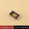 Small rectangular black single