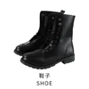Scarpe Kaneki Ken, taglia 36-42, lascia un messaggio.