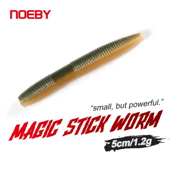 NOEBY Fishing Silicone Worms Artificial Soft Bait Worm Swim Baits Fishing Lure for Freshwater, Saltwater – Soft Lure – view 2