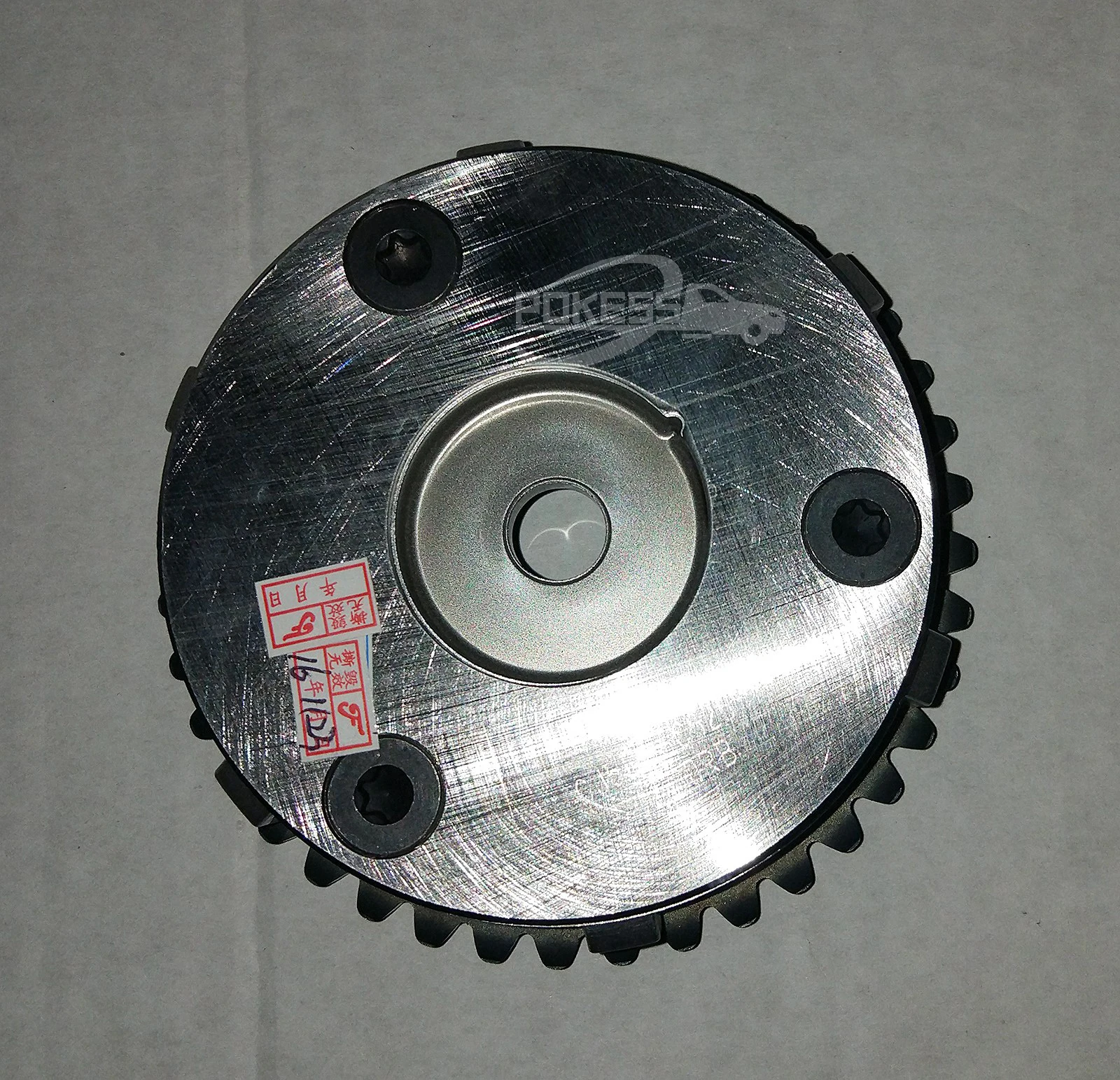 Camshaft Gear Right Intake 40 Gear 3 Screw OEM CJ5E6C525AC for Ford M... — 4