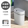 1002 Economy White - Single Mode 12L