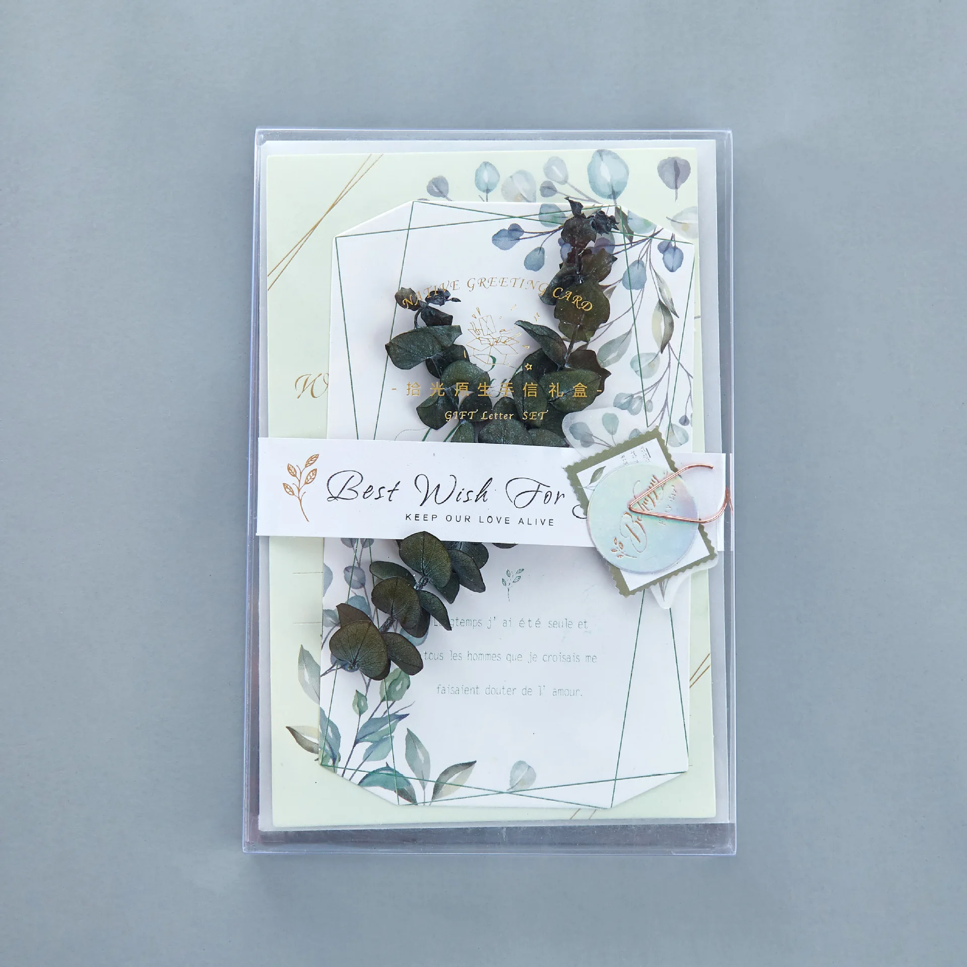 Pick Up Light Native Hand Letter Gift Box Set Love Sky Universe Fantasia Series Creative Cards Diy Decoration Buy Pick Up Light Native Hand Letter Gift Box Love Sky Universe Fantasia Series