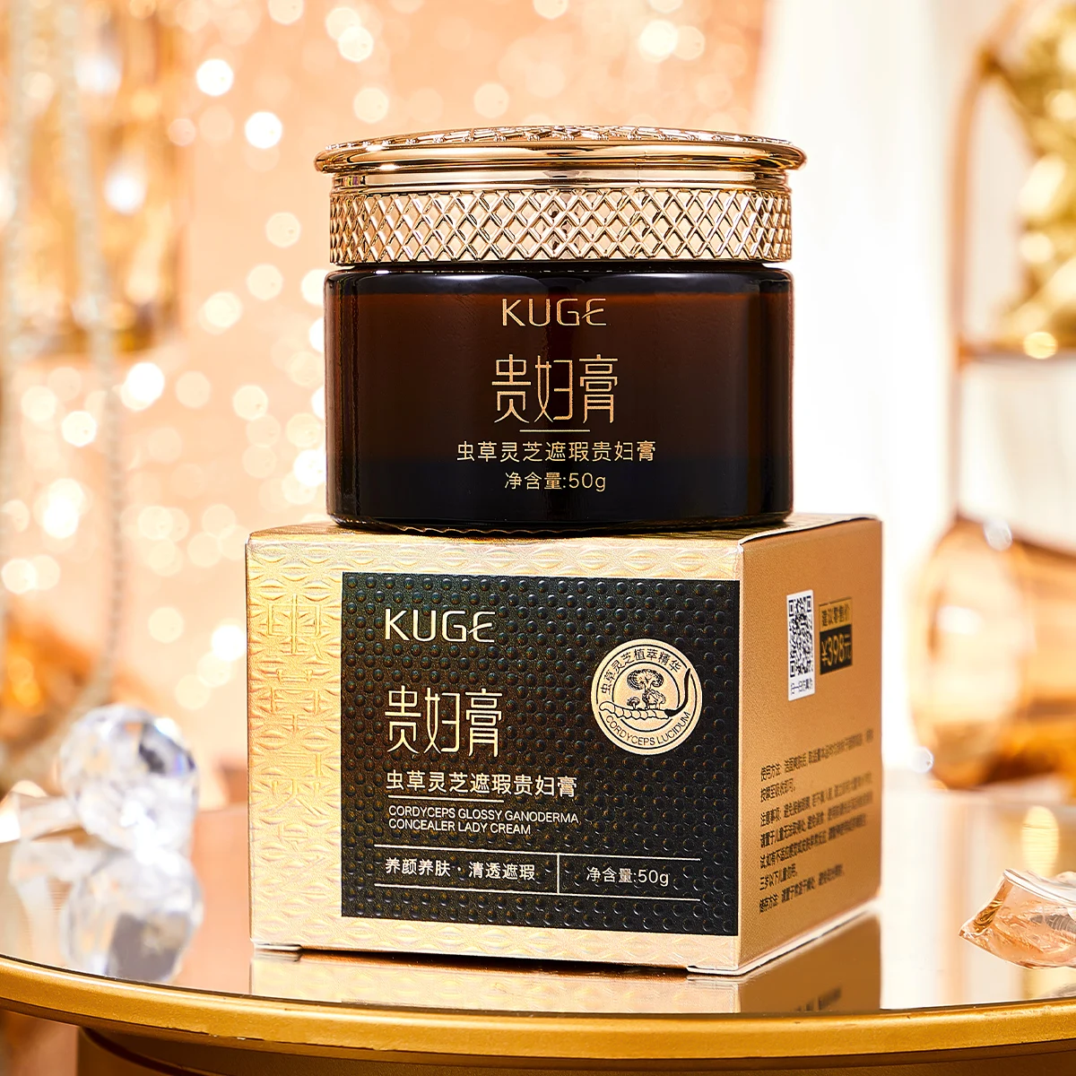 Source Factory KUGE Cordyceps Glossy Ganoderma Concealer Face Cream Lady Face Cream Whitening  Face Cream for Covering Spots