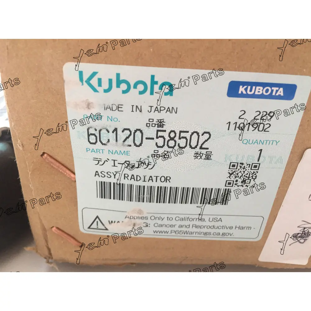 D722 Radiator 6C120-58502 for Kubota Diesel Overhaul Kit 4