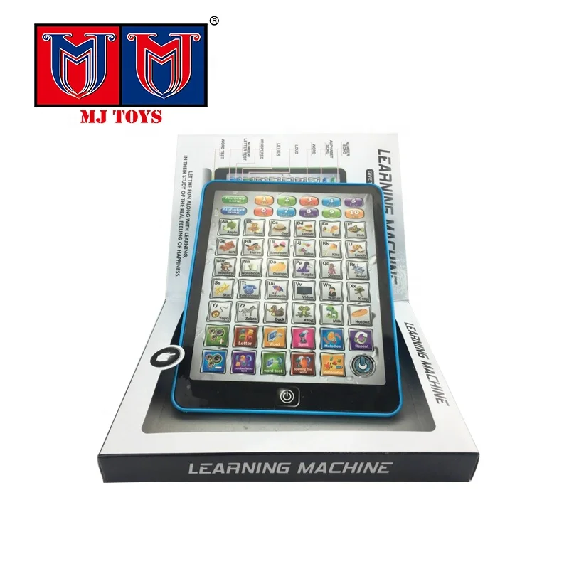 Высококачественная обучающая машина на английском и арабском языках, игрушки для обучения