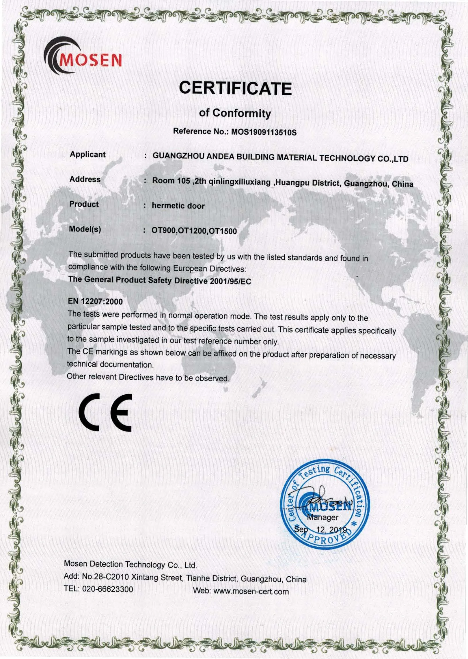 Guangzhou Andea Building Material Technology Co., Ltd.