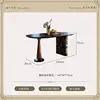 Norwegian forest table 1.4m