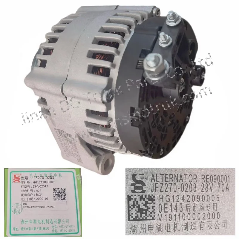 Vg1246090005 Hg1242090005 28V 60A Generator Alternator for