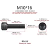 Socket Head Cap Screw M10