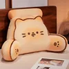 Butter cat