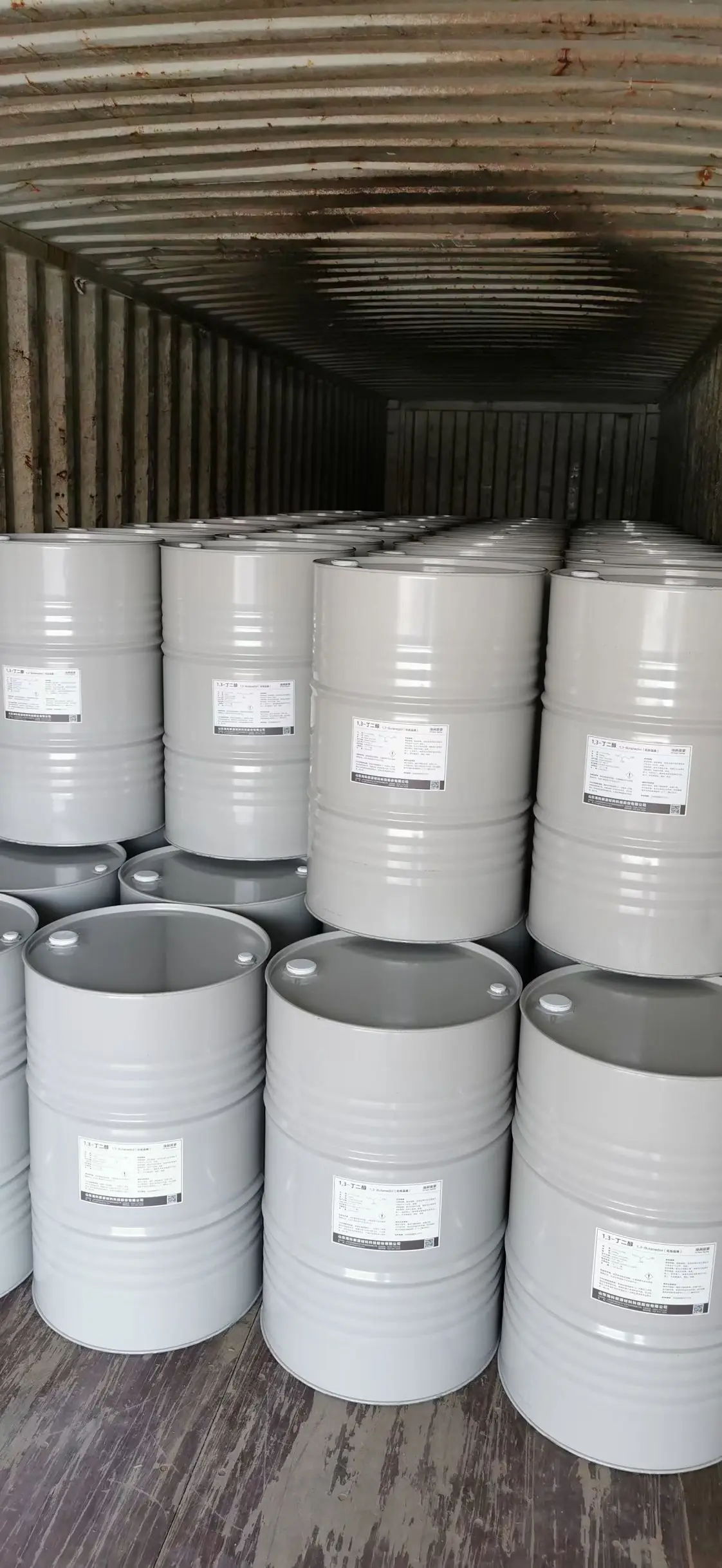 Стеариновая кислота 1860. Бромида цетилтриметиламмония (ctab). Этиленгликоль и пропиленгликоль сырье продажа. 57 кас. Флекситанк пропиленгликоль.