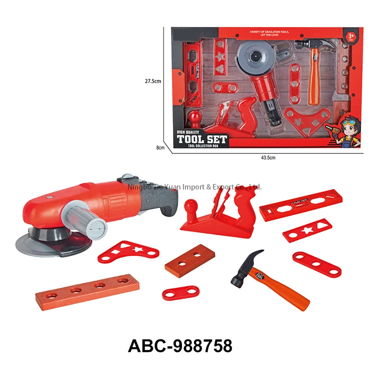 Детский конструктор