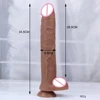 28.5cm