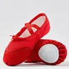 Drawstring leather tip  red