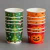 ice cream cup