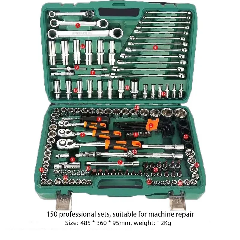 New Generation Ratchet Wrench Set 72 Tooth Ratchet Auto Repair Wrench