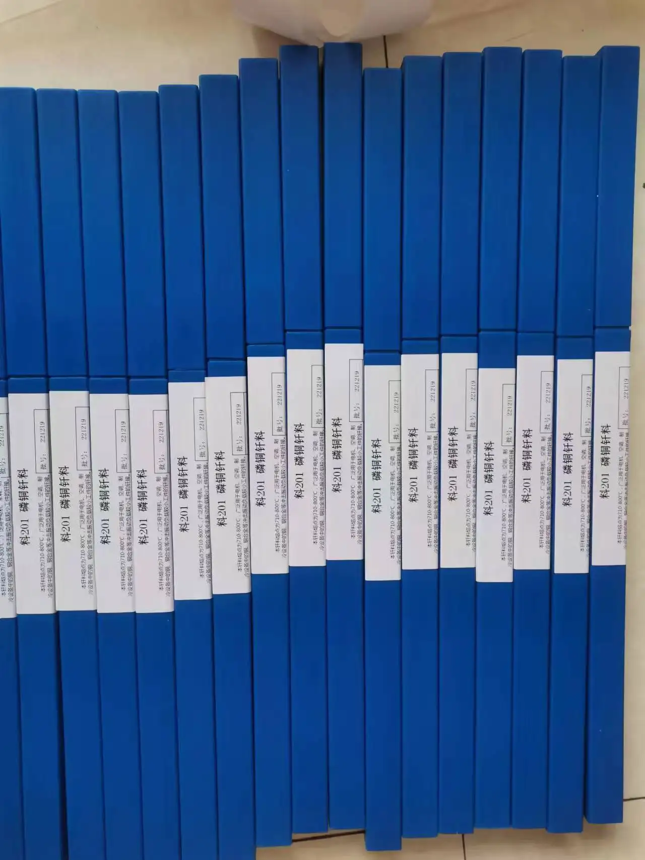 Silver Solder Wire Liquid Silver Solder Copper Alloy Hs221 Bcup2 Bcup