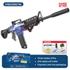 M416