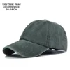 Kids-Army Green