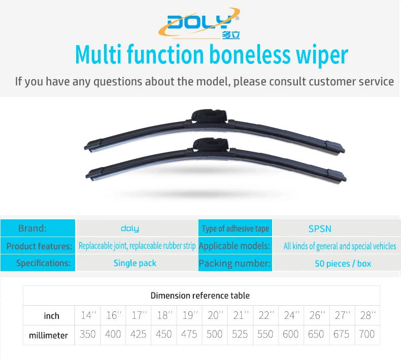 Multifit Flat Wiper Blade Adapt Auto Front Glass Yiwu Car Accessories Multifunct Windshield