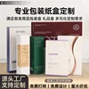 Boîtes de couleurs personnalisées