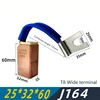 25x32x60mm-T8-C