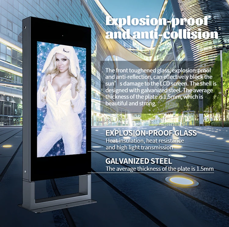 Supply LCD Advertising Screen Outdoor Digital Signage Kiosk Wholesale  Factory - ShenZhen Beloong Opto- Electronic Technology Co., Ltd.