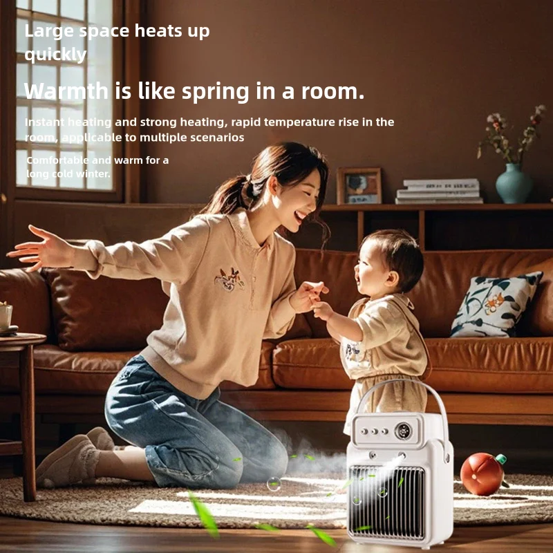 Household Winter Drive Cold Heater Living Room Fast Heating