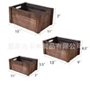 storage box