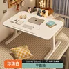 Pearl white [simple flat]]