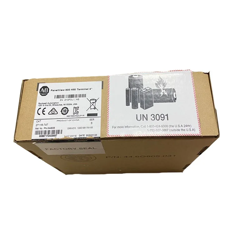 Новый оригинальный запечатанный PLC 5069-AENTR 5069AENTR PLC дистрибьютор.