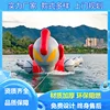 Ultraman