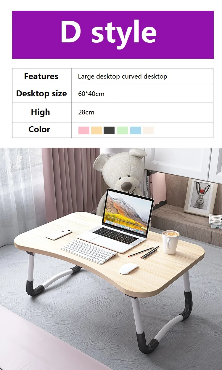 Folding Laptop Desk - Adjustable Computer Table Stand
