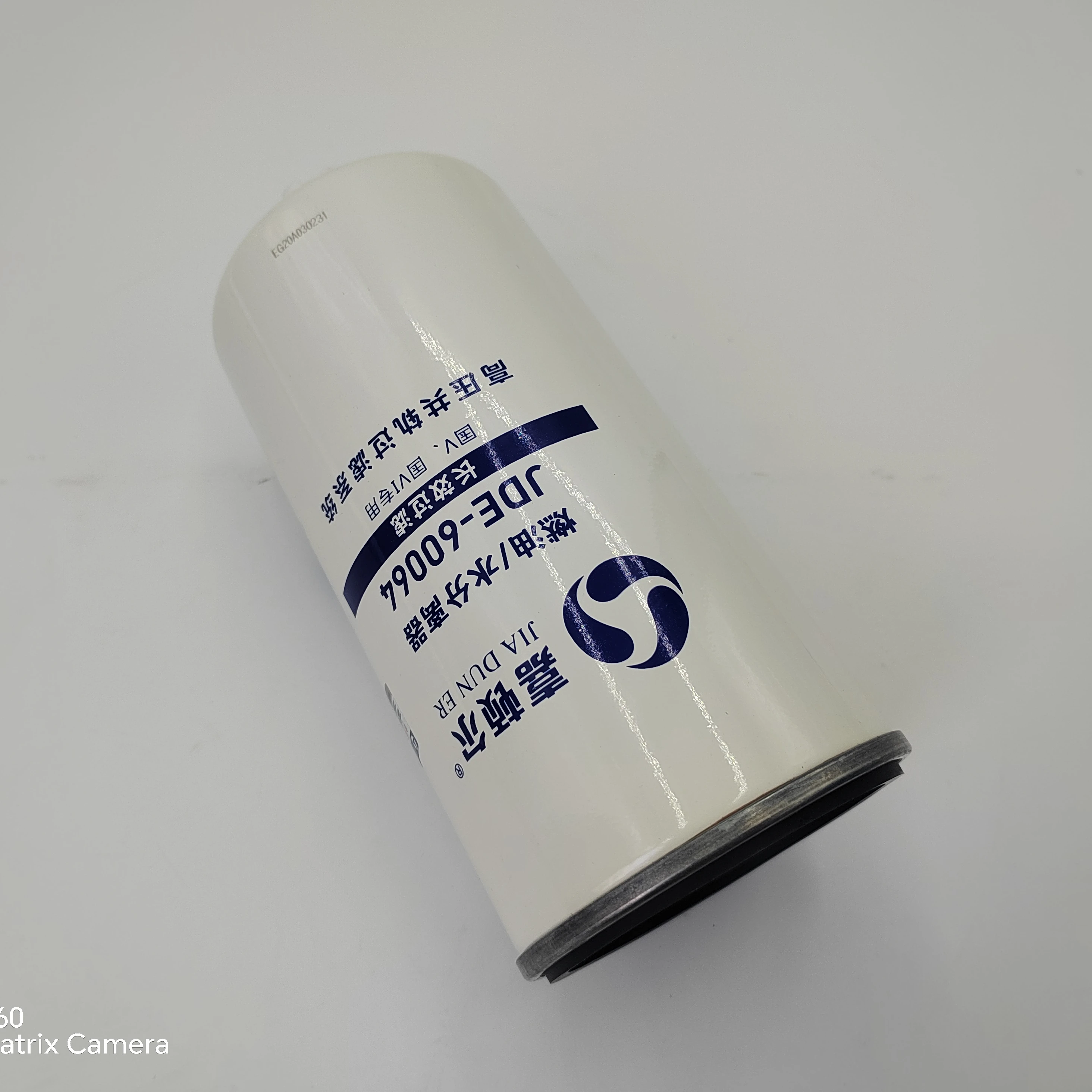 Filtro Separador de Agua y Combustible Garton FS20193 en Oferta