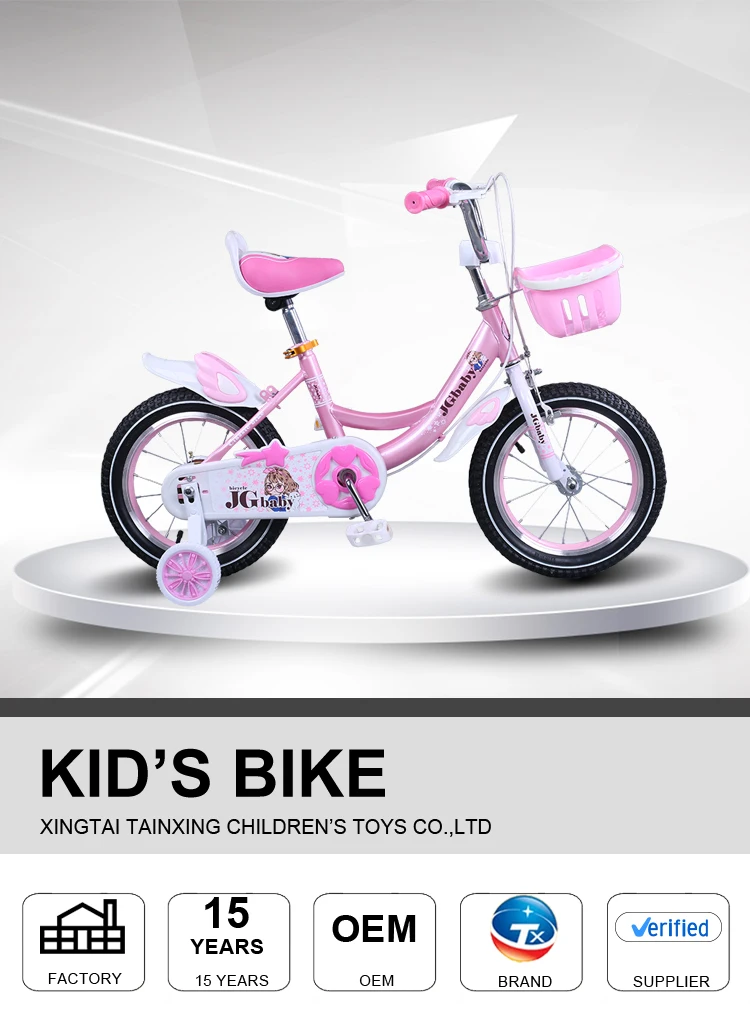 Toy Year Old Girl Cycle Year Baby Girl Cycle Children's Bike 3-5-6
