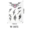 W-1875