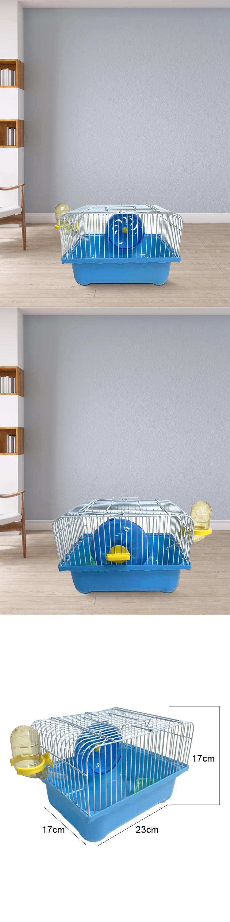 Illustration of Hamster Cage Escape Materials For Sale